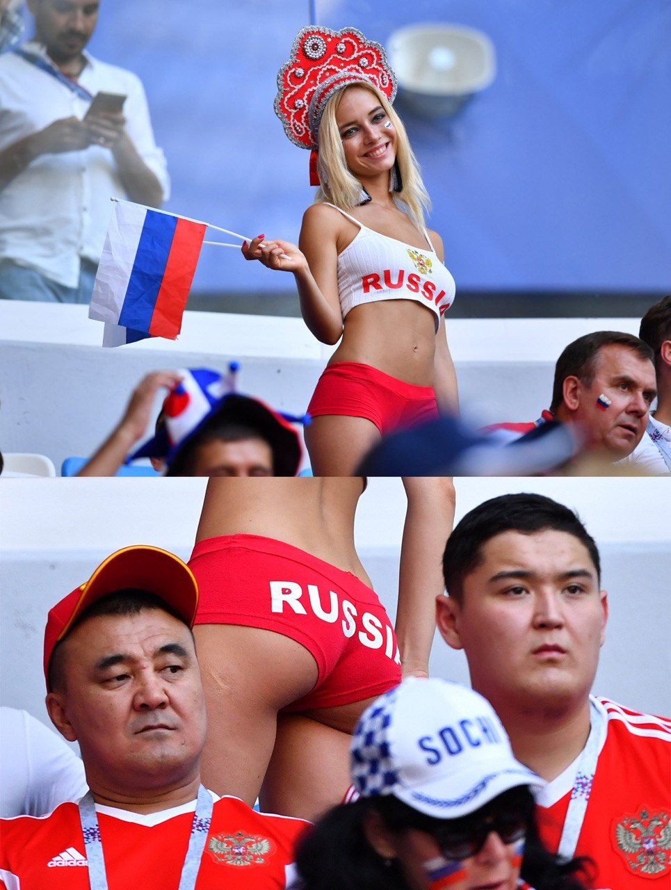 Rus 2018