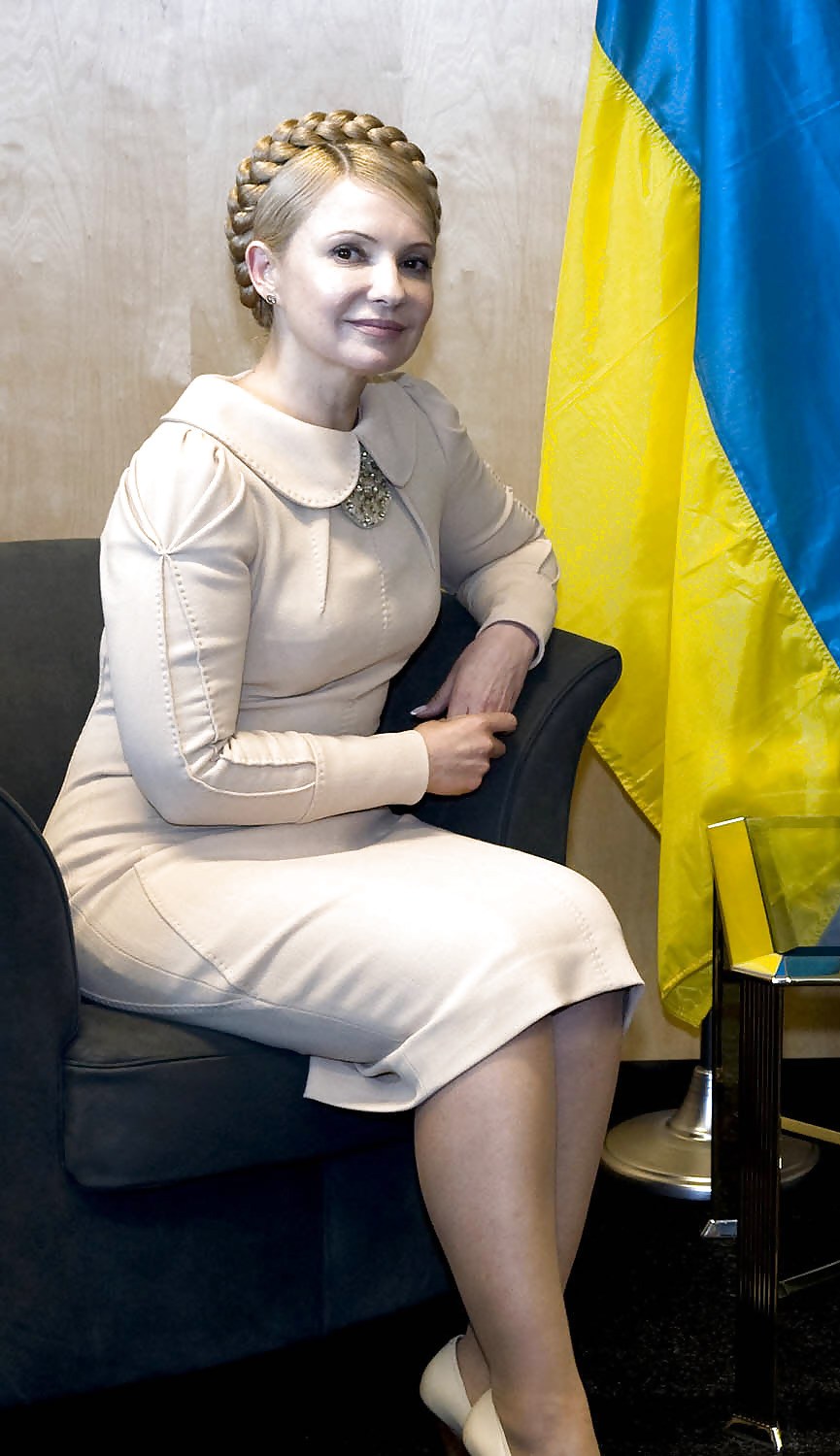 <b>Юлия</b> Владимировна <b>Тимошенко</b> анал.